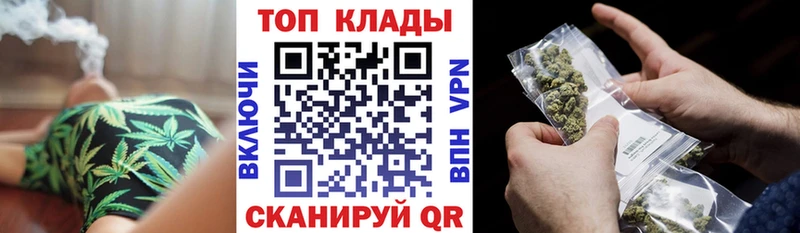 Какие есть наркотики Белоозёрский omg tor Меф APVP Гашиш Кокаин Марихуана Героин