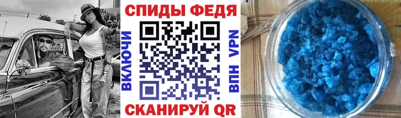 продажа наркотиков Белоозёрский Амфетамин 97%
