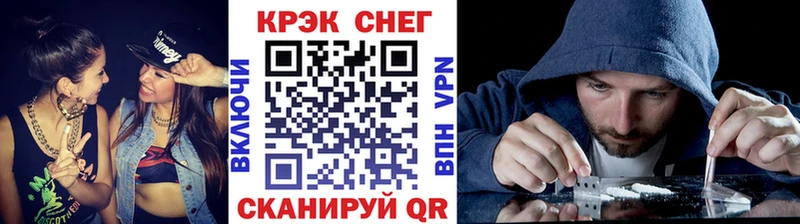 цены наркотик  Белоозёрский  гидра вход  Cocaine 98% 
