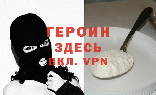 PSILOCYBIN Арсеньев