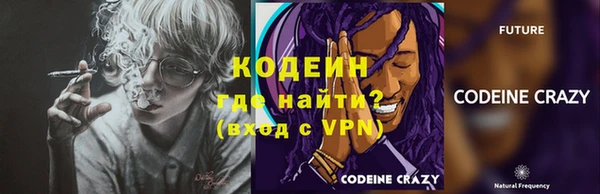 кокс Аркадак