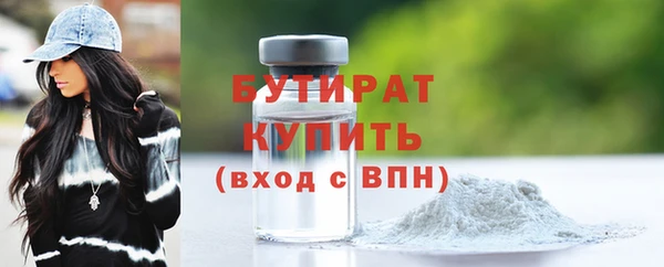 кокс Аркадак