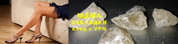 кокс Аркадак