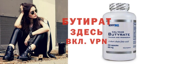 кокс Аркадак