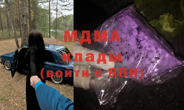 кокс Аркадак