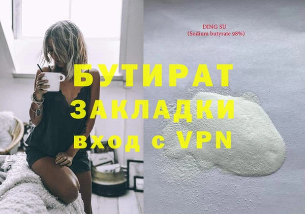 кокс Аркадак