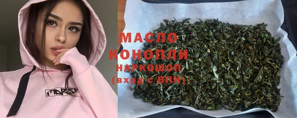 кокс Аркадак