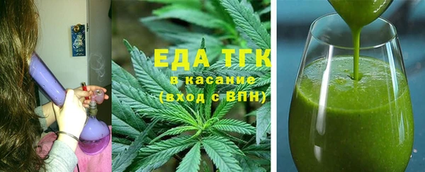 прущие крисы Нефтекумск
