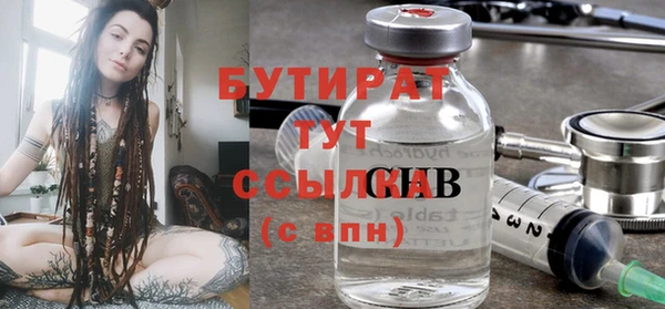 кокс Аркадак