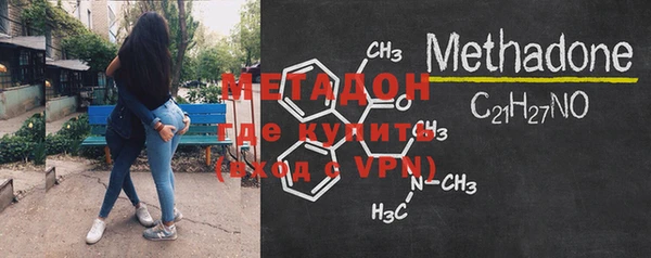 PSILOCYBIN Арсеньев