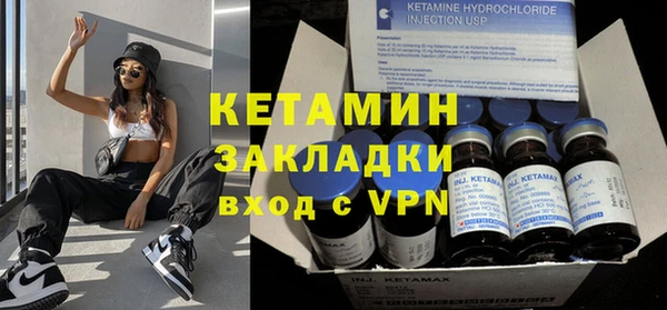 кокс Аркадак