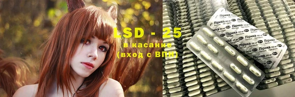 mix Нефтегорск