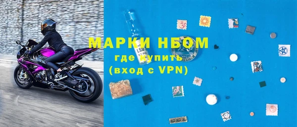 кокс Аркадак