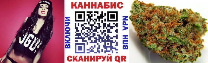 даркнет сайт  Белоозёрский  Бошки марихуана тримм 